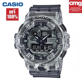 ภาพหน้าปกสินค้า（สิงค้าขายดี）นาฬิกา G-Shock รุ่น GA-700SK-1A ของแท้ 100%นาฬิกาข้อมือผู้ชาย สายเรซิ่น จัดส่งพร้อมกล่องคู่มือใบประกันศูนย์CMG 1ปี💯% ซึ่งคุณอาจชอบสินค้านี้