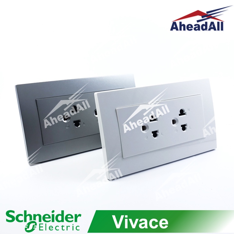 ชุดเต้ารับ-vivace-schneider-kbt426uest2