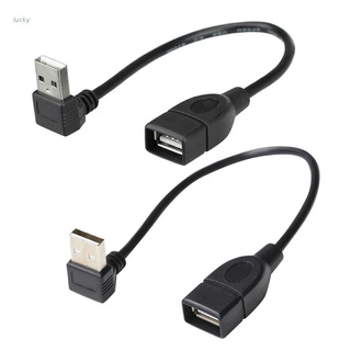 สินค้า lucky* USB 2.0 Extender  90° Down/Up USB Type A Male to Female Extension Cord USB Cable