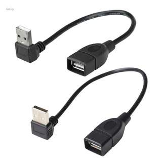 ภาพหน้าปกสินค้าlucky* USB 2.0 Extender  90° Down/Up USB Type A Male to Female Extension Cord USB Cable ที่เกี่ยวข้อง