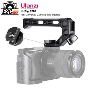 ULANZI UURig R008 ARRI UNIVERSAL CAMERA TOP HANDLE