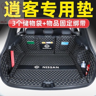 เสื่อท้ายรถยนต์ Nissan Qashqai 22 รุ่นล้อมรอบด้วย Dongfeng Nissan เสื่อท้ายรถยนต์ Qashqai ทั้งใหม่และเก่า 19 รุ่น
