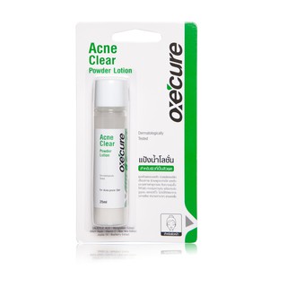 🎉ล็อตใหม่สุด หมดอายุ10/22🎉แป้งน้ำโลชั่น Oxecure Acne clear powder Lotion 25 ml แก้ปัญหาสิวผดกวนใจ🎉