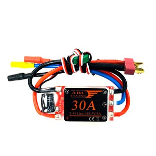 สปีดABC 30a+เชื่อมปลั้กให้แล้ว BEC5V/3A สปีดคอนโทร เครื่องบินบังคับ ชุดไฟ rc รถบังคับ อะไหล่ แบตลิโพ สปีดabc speed