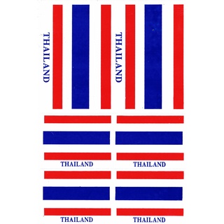 สติกเกอร์ธงชาติไทย Thailand Flag สติกเกอร์แต่งรถสำหรับติดรถมอเตอร์ไซด์ รถยนต์ ขนาด27 X 18 cm จำนวน 1แผ่น ST181