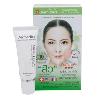 Dermadict เดิมมาดิก สมูท แอคเน่ คอลโทล 12 กรัม