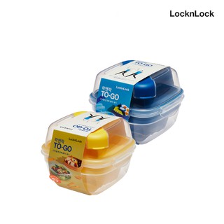 กล่องใส่อาหารแบบแบ่งช่อง แบรนด์ LocknLock  To-Go Container ความจุ 950 ml. รุ่น HSM8440TL