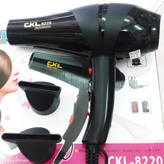 ไดร์เป่าผม CKL 8220 Professional Hair Dryer 2600 Watts ปรับความแรงได้ 2 ระดับ ร้อนและเย็น