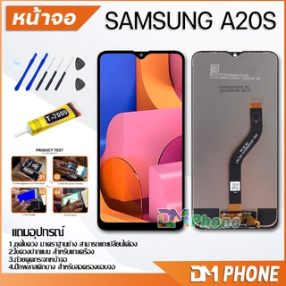 ชุดหน้าจอ samsung A20S/A207F หน้าจอ จอชุด จอ+ทัช จอพร้อมทัชสกรีน Lcd จอsamsung A20S