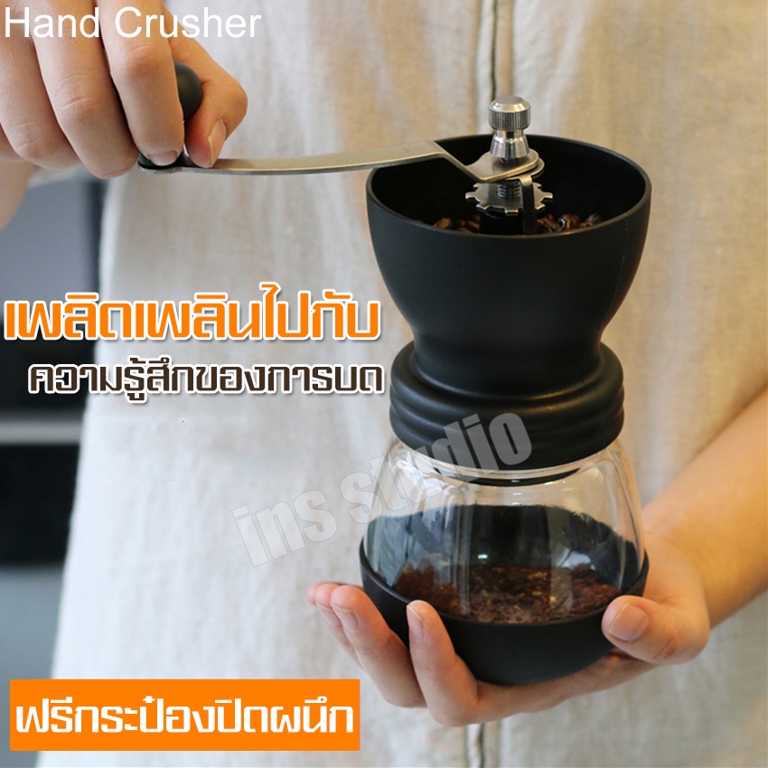 coffee-bean-grinder-เครื่องบดกาแฟวินเทจ