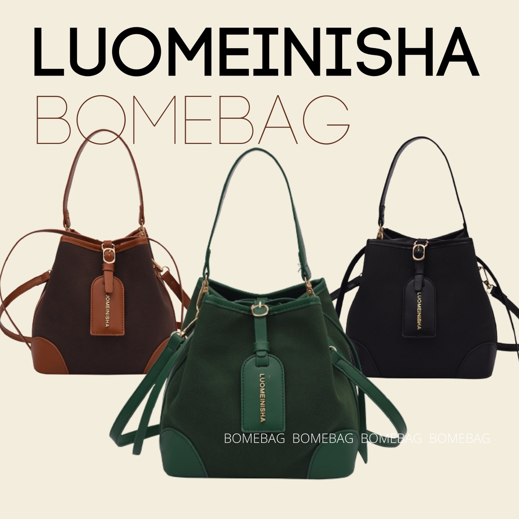 luomeinisha-bag-กระเป๋าแฟชั่น-กระเป๋าสะพายข้าง-bmb-l58