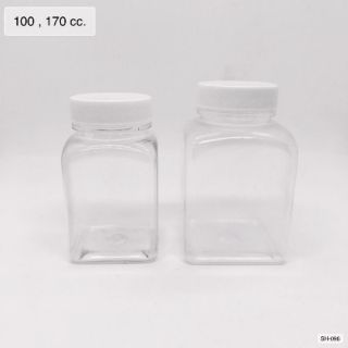 กระปุก PET ทรงเหลี่ยม ฝาขาวขนาด 100/170 ml