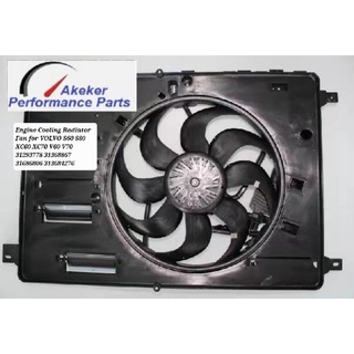 Engine Cooling Radiator Fan for VOLVO S60 S80 XC60 XC70 V60 V70 31293778 31368867 31686806 313684276