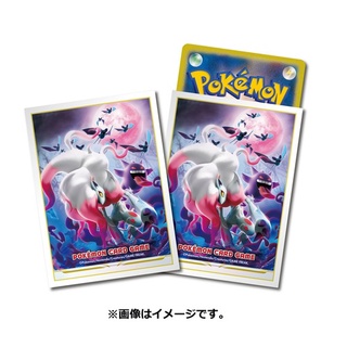 [Pokemon Center Japan] Sleeves (Japan) ซองใส่การ์ด Zoroark ของแท้