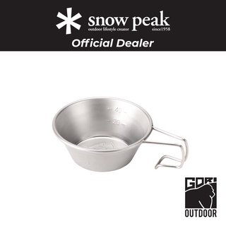 สินค้า Snow Peak Mini Backpacker\'s Sierra Cup 2022 Spring Edition (Limited FES-2022)