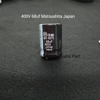 สินค้า 68uf 400v Capacitor  ยี่ห้อ Matsusshita Japan 105°c  (ราคาต่อชิ้น) สูง 3 * 2.1 ซม