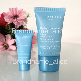 แท้💯 Clarins Hydra-Essentiel Moisturizes and Quenches, Silky Cream 15ml