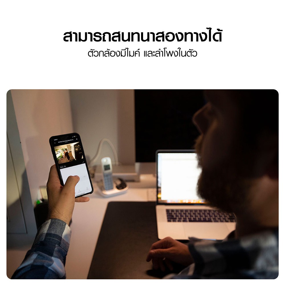 รูปภาพเพิ่มเติมเกี่ยวกับ IMILAB Pro A1 (GB V.) กล้องวงจรปิด wifi ภายในบ้าน 2K สามารถคุยผ่านกล้องได้ -2Y