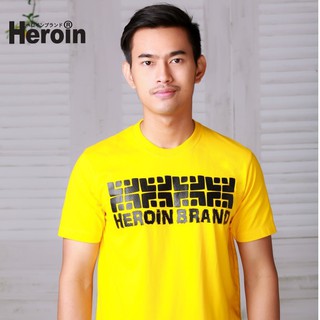 ภาพหน้าปกสินค้าHeroin เสื้อยืดสีเหลือง รุ่นสโตน Stone ที่เกี่ยวข้อง