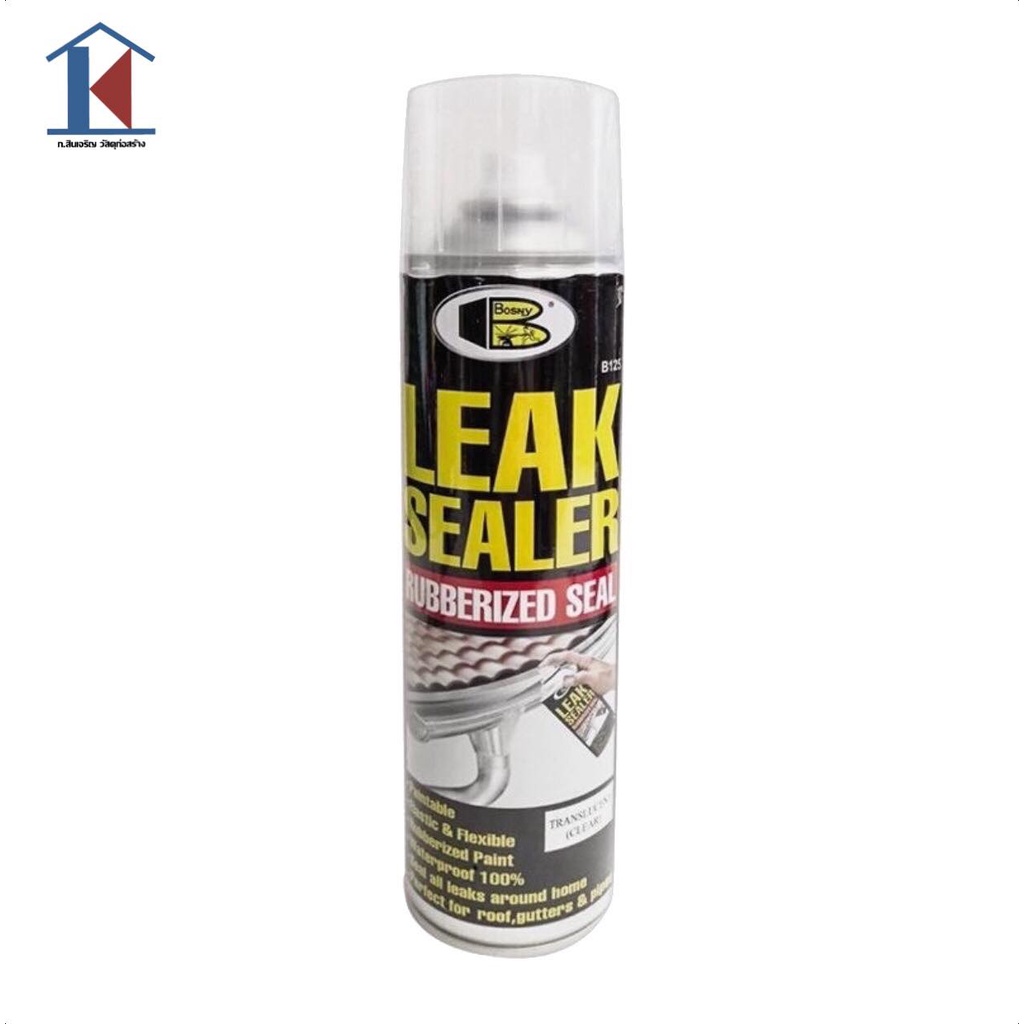 สเปรย์ใสกันรั่ว-ฺbosny-leak-sealer-600ml-ป้องกันรอยรั่ว-รอยแตกร้าว-ป้องกันน้ำซึม-ผนัง-หลังคาฯลฯ