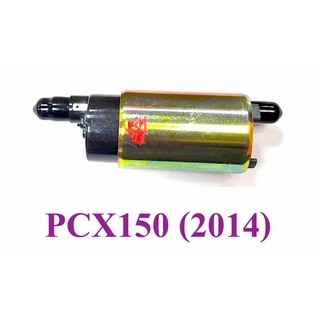 มอเตอร์ปั๊ม น้ำมันเบนซิน PCX150 2014
