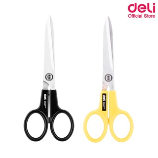 สินค้า Deli 6014 stainless steel Scissors กรรไกรสแตนเลส ขนาด 202mm (8 นิ้ว) คละสี 1 ชิ้น กรรไกร อุปกรณ์สำนักงาน กรรไกรตัดกระดาษ