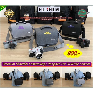 Hit Item !!! กระเป๋ากล้อง Fuji รุ่นใหม่ สะพายข้างเกรดพรีเมี่ยม มือ 1