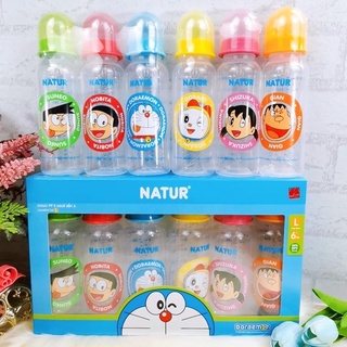 🍼ขวดนม#Doraemon 8oz แพ็ก 6 ขวด ลายเดโดเรม่อนกับผองเพื่อน พร้อมจุก สไมล์ L   📣 ราคาพิเศษเพียง 259 บาทเท่านั้น