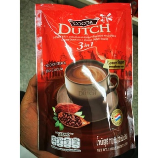cocoa dutch 3 in1 โกโก้ 110 กรัม(22กรัม 5 ซอง)
