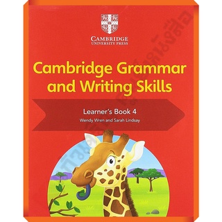 Cambridge Primary English Grammar and Writing Skills Learners Book 4 /9781108730624 #EP #อจท