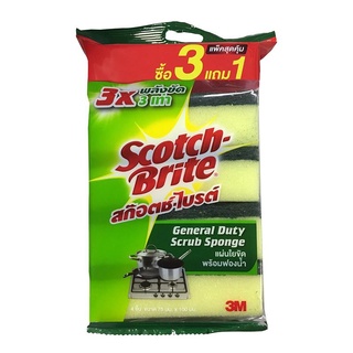 (พร้อมส่ง) Scotch Brite สก๊อตช์ไบรต์ สก็อตไบรท์ ฟองน้ำทำความสะอาด แผ่นใยขัด มีฟองน้ำ ขนาด 3*4 นิ้ว 1แพค*4ชิ้น