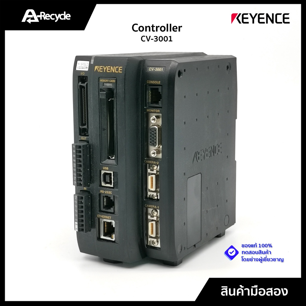 controller-keyence-cv-3001