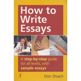 DKTODAY หนังสือ HOW TO WRITE ESSAYS (2014) ( VIVA BOOKS )