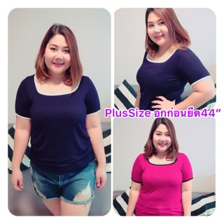 Plus size อก44-60” เสื้อเรย่อนสาวอวบคอเหลี่ยมกุ้นคอและแขน เรียบแต่เกร๋ๆมากค่ะ