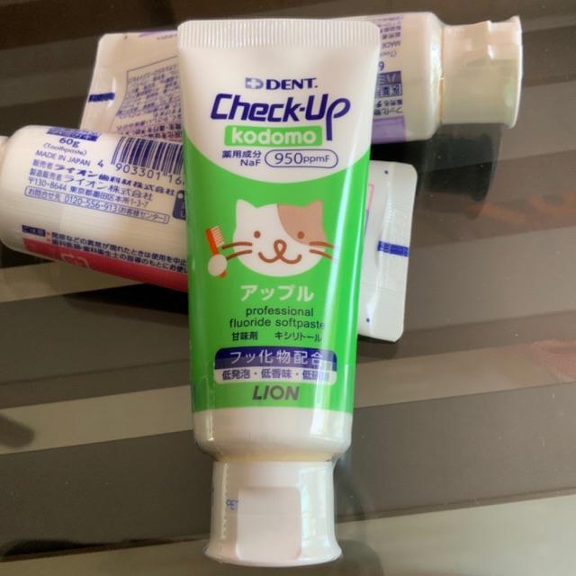 ยาสีฟันเด็ก DENT Check-Up Kodomo มี ฟลูออไรด์ Fluoride 950 ppmF 60 กรัม ...
