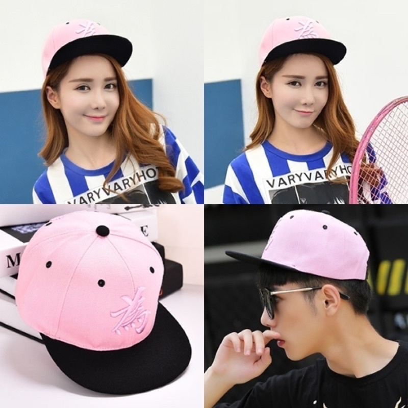 cap-ลายจีน-หมวกเบสบอล-hat-ราคาถูก-พร้อมส่ง