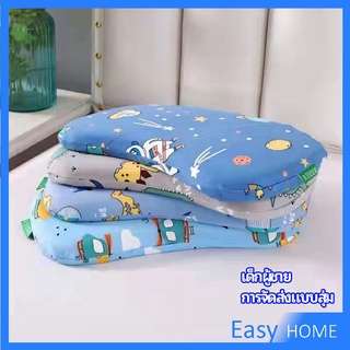 หมอนเด็ก หมอนนิ่มพิเศษ หมอนเมมโมรี่โฟม baby pillow