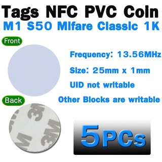 RFID แบบเหรียญ 25mm COIN (5PCs/LOT) New Dellon Stickers Smart FM1108(M1 S50) RFID 13.56Mhz 3M Tags NFC PVC Coin Cards.