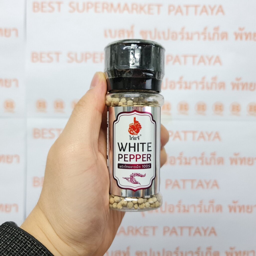 พริกไทยขาวเม็ด-100-ตราไก่แจ้-พร้อมฝาบด-60-กรัม-white-peppercorn-100-with-grinder-60-g