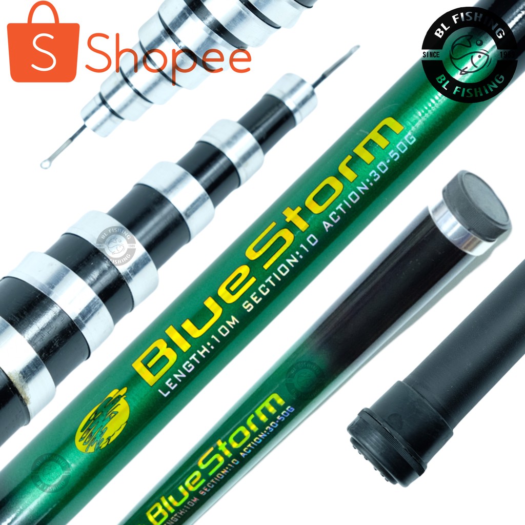 คันกระบองชิงหลิว-10เมตร-ไม้ส้าวต่อนก-สีเขียว-แอ็คชั่น-30-50g-ตกปลาระยะไกล-bluestorm