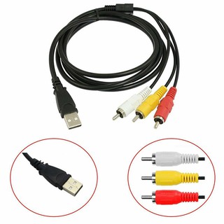 3 rca male to usb female aux อะแดปเตอร์แปลงสายเคเบิ้ล av u 05