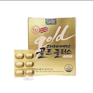 🟠พร้อมส่ง🟠 ของแท้ 100%  Eundun vitamin C  Gold Plus ไม่แท้ยินดีคืนเงินเต็มจำนวน