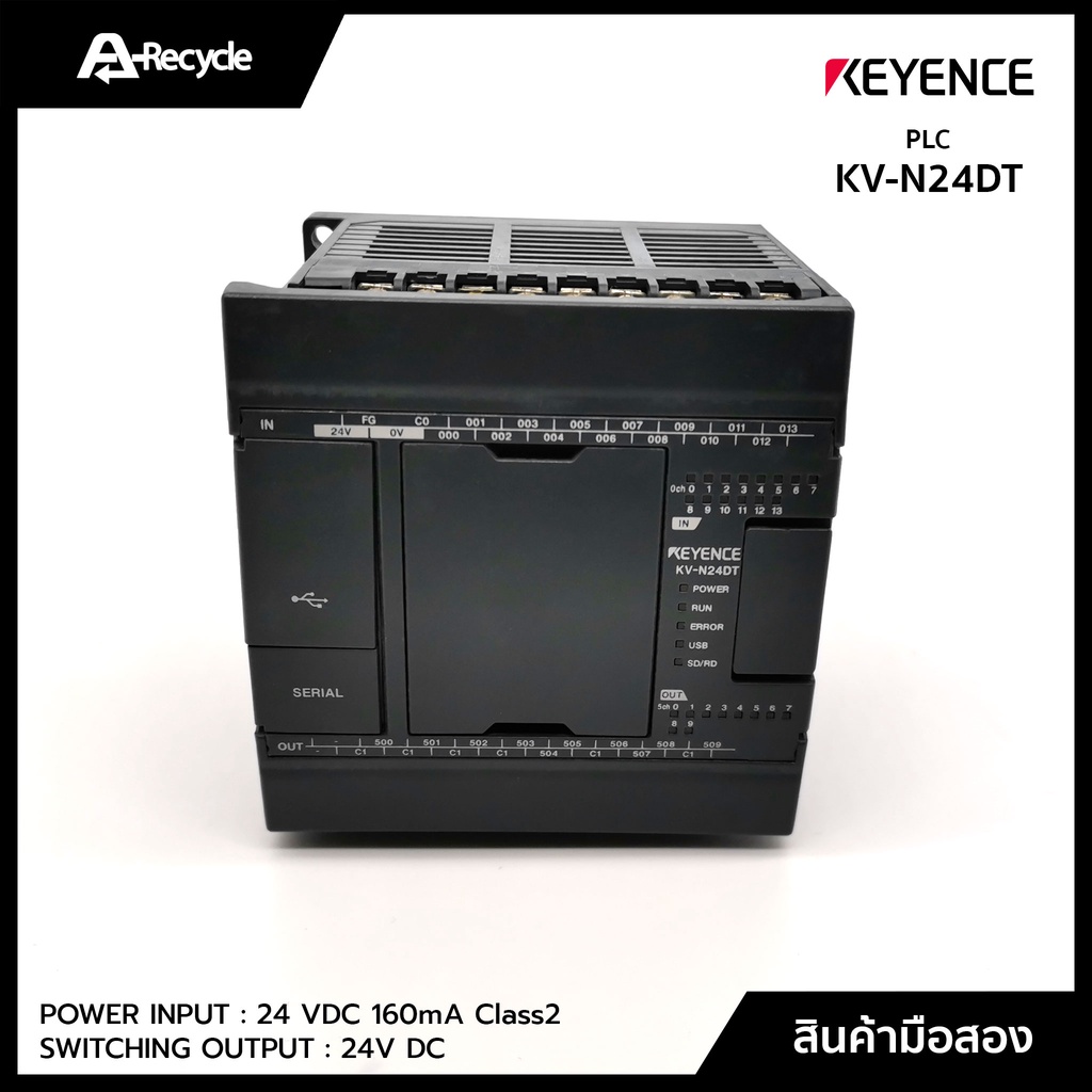 plc-keyence-kv-n24dt