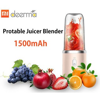 Big C Xiaomi Deerma Portable Juicer Blender เครื่องคั้นผลไม้ เครื่องปั้นผลไม้ แก้วปั้นผลไม้ แบบพกพา