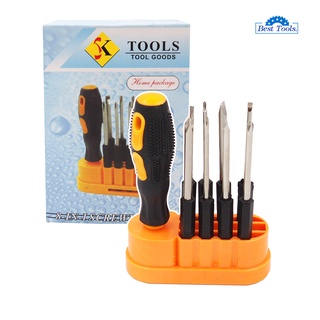 TOOLS ไขควง 8 ตัวชุด เปลี่ยนหัวได้พร้อมที่จัดเก็บครบเซ็ต ไขควงยาว ไขควง ปากแฉก ดอกแฉก ไขควงแฉก ไขควงแม่เหล็ก เครื่องมือช