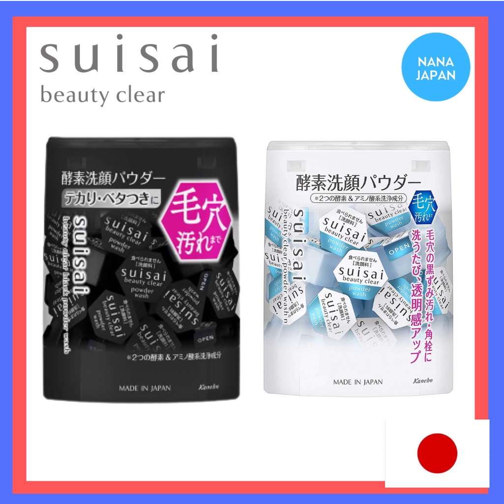 ส่งตรงจากญี่ปุ่น-kanebo-suisai-beauty-clear-black-powder-wash-made-in-japan