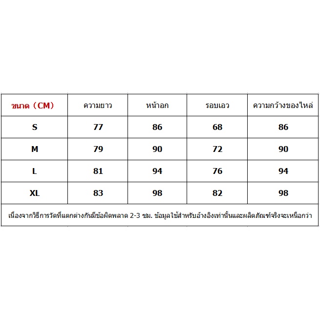 hot-sale-ใหม่ชุดแม่บ้านเจ้าหญิงโลลิต้าชุดแม่บ้านโลลิต้าน่ารัก