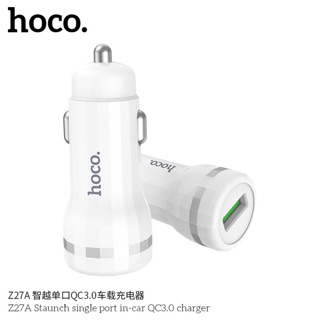 Hoco Z27A 5V/3A CarCharging Device Mini Fast Charger For Car