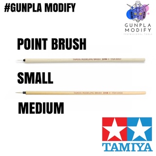 สินค้า TAMIYA พู่กันแต้มสีชนิดหัวกลมเล็ก Point Brush Small, Medium