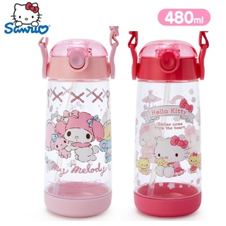 🔥เข้าครบลายเพิ่ม เริ่ม 620 บาท🔥กระติกน้ำใส แบบหลอดดูด ความจุ 480 ml แบรนด์ Sanrio สินค้าเข้าญี่ปุ่นแท้ 100%